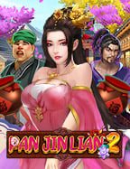 โปร สมาชิกใหม่ 100 PGไฮ ไล ปารีส เมื่อ คืน: สนุกจัดเต็ม!