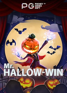 ufabet บอล ทดลองเล่น: สนุกได้ไม่ต้องเสี่ยง