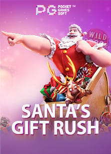 ufabet ฝาก เพื่อทดลองเล่นเกมสล็อตน่าเล่น