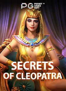 ufabet ฝาก 100 ฟรี 100 เทิ ร์ น. 1 เท่า: ทดลองเล่นเกมสุดมัน